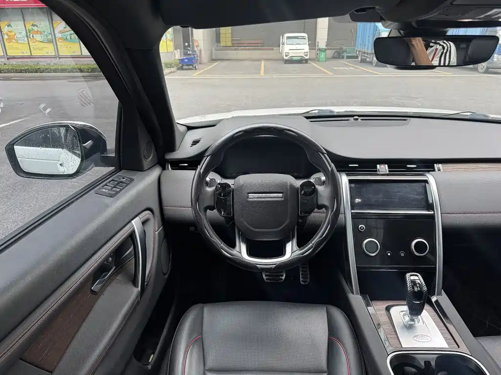 Land Rover Discovery Sport 2021 — фото 4