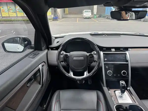 Land Rover Discovery Sport 2021