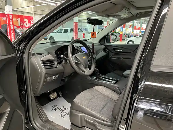 Chevrolet Equinox 2021