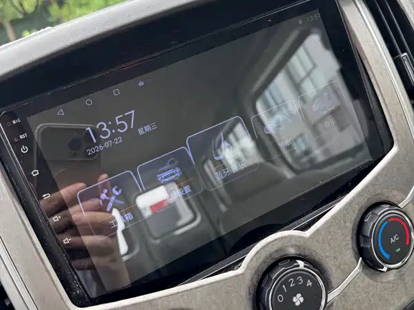 Dongfeng Yufeng 2020