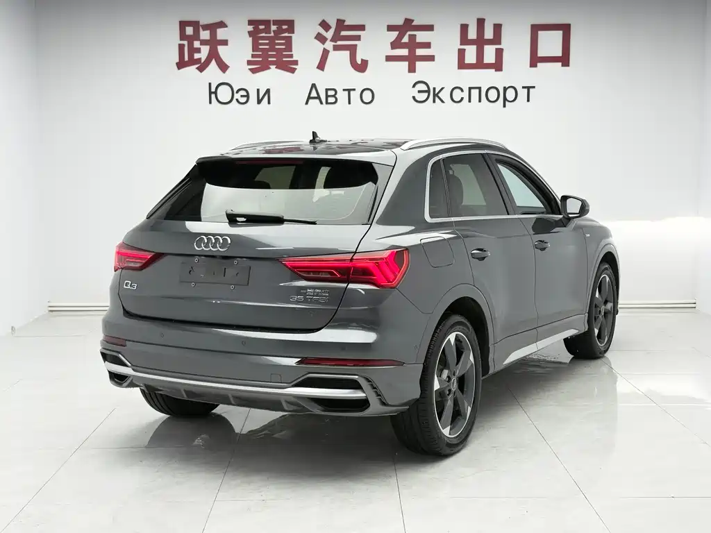 Audi Q3 2022