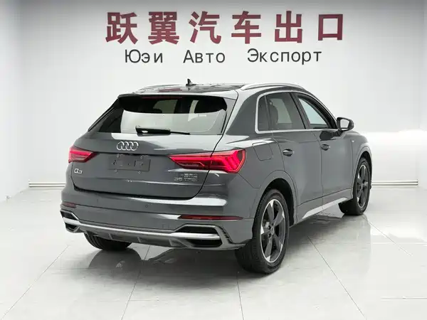 Audi Q3 2022