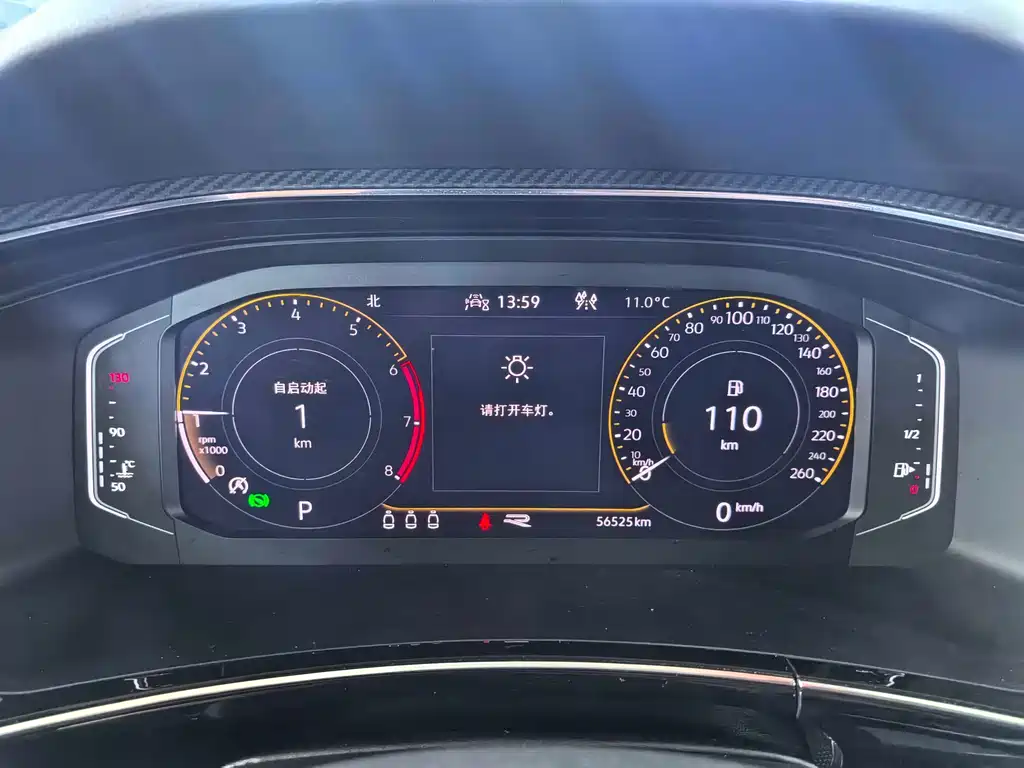 Volkswagen Tayron 2022