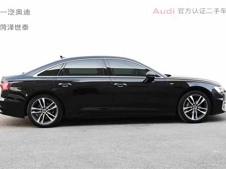 Audi A6L 2020
