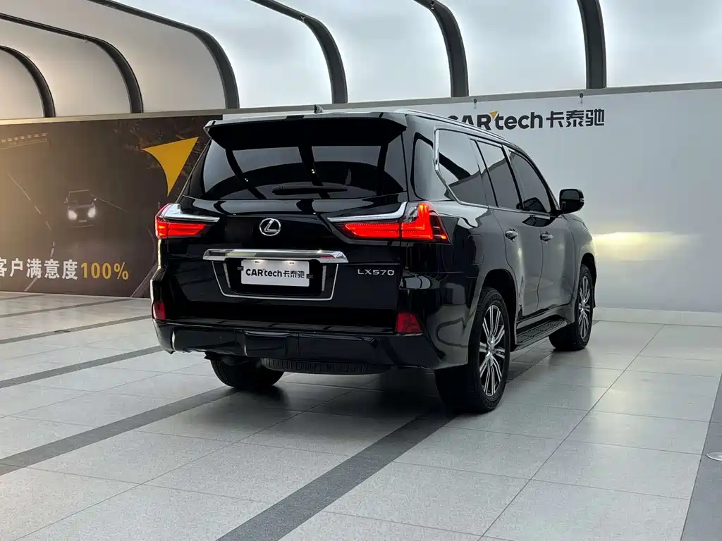 Lexus LX 2020 — фото 10