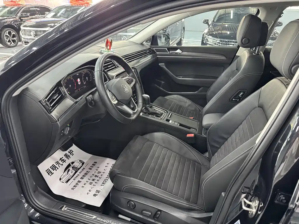 Volkswagen Magotan 2022