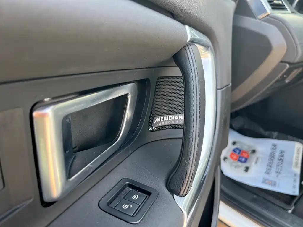 Land Rover Discovery Sport 2018 — фото 9
