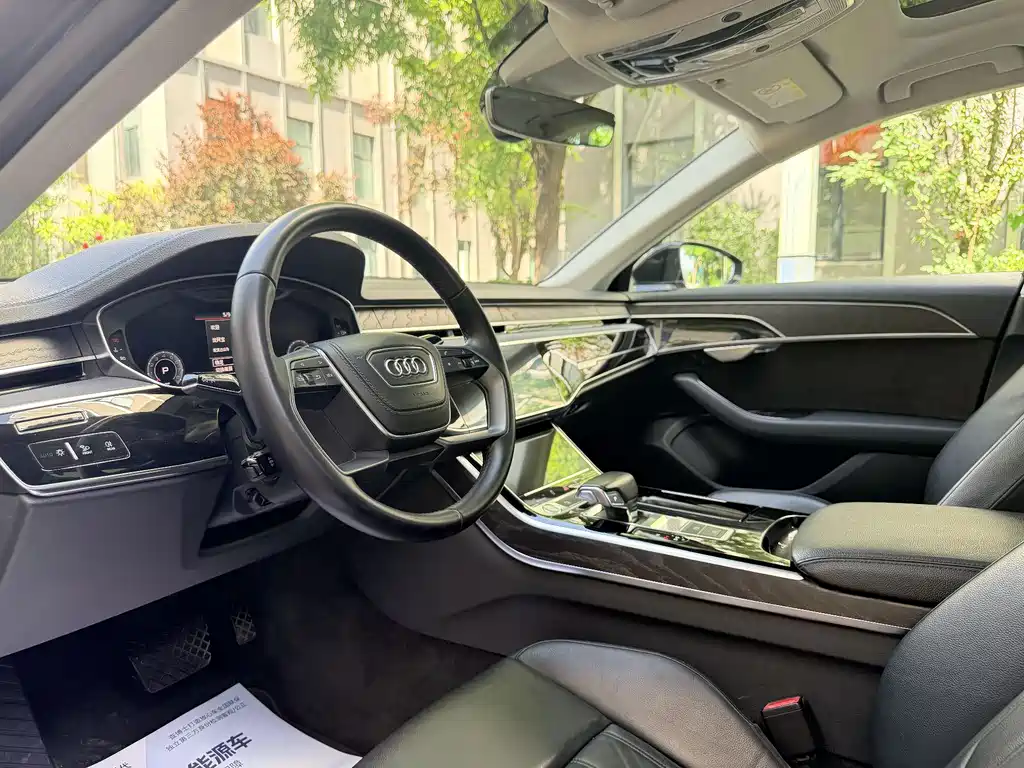 Audi A8 2018