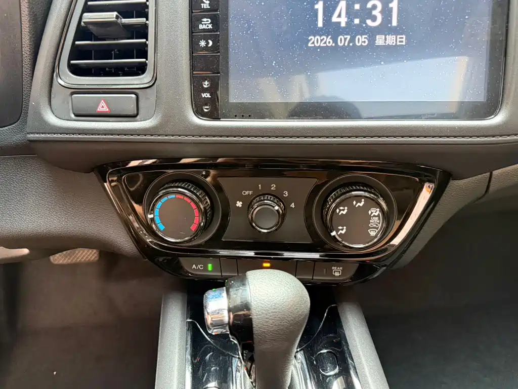 Honda Vezel 2020 — фото 14