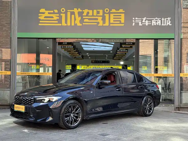 BMW 3 Series 2024