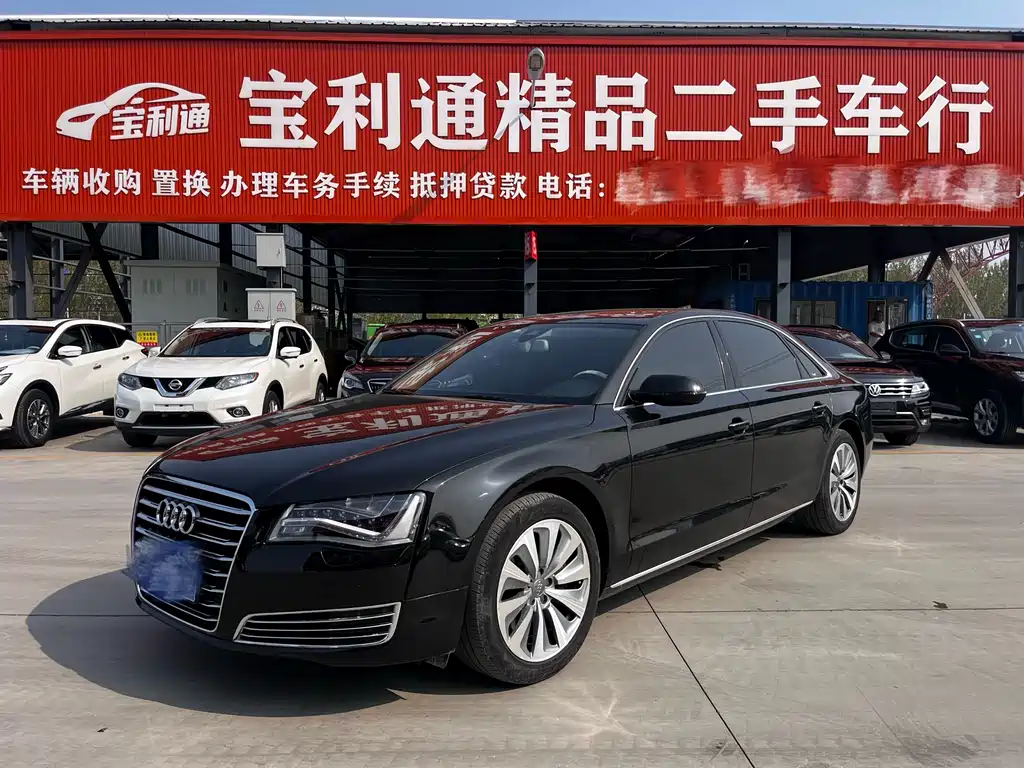 Audi A8 2013