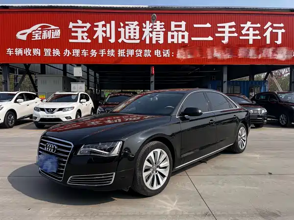 Audi A8 2013