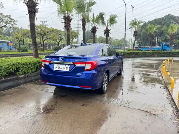 Honda Crider 2019