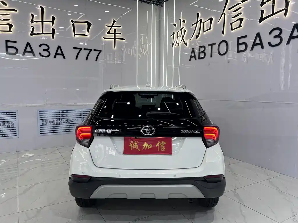 Toyota Yaris L 2022