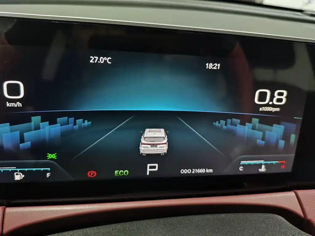 Jetour Jietu X70 PLUS 2024