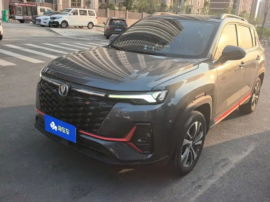 Changan CS35PLUS 2024