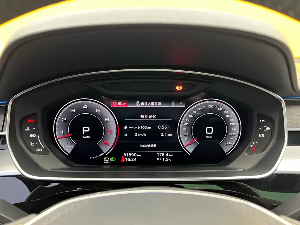 Audi A8 2021 — фото 11
