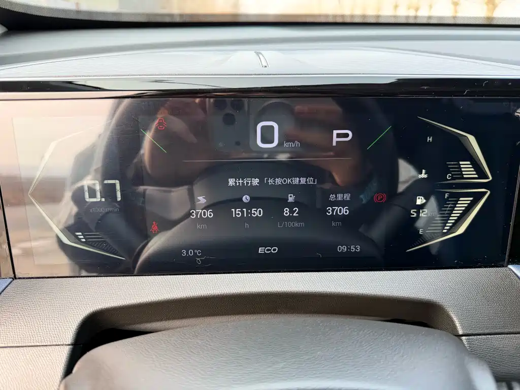 GAC Motor Trumpchi GS3 2025 — фото 11