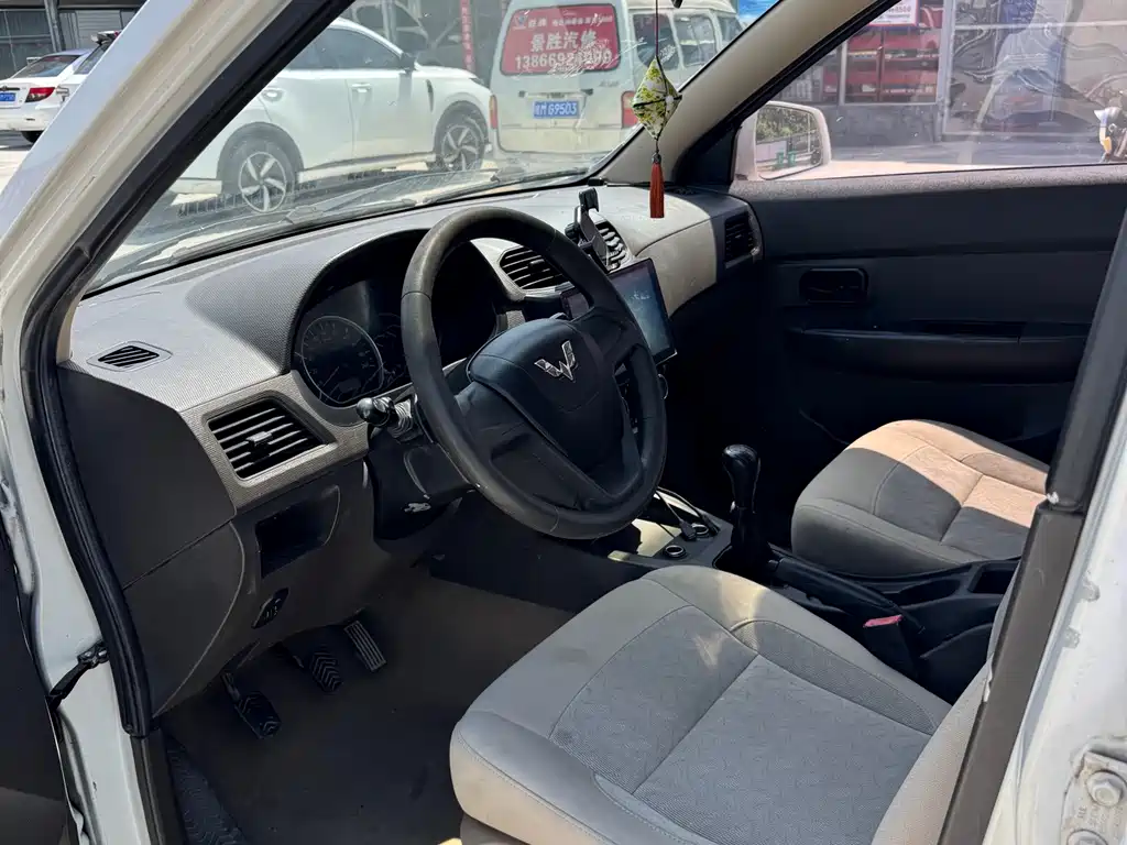 Wuling Hongguang 2018