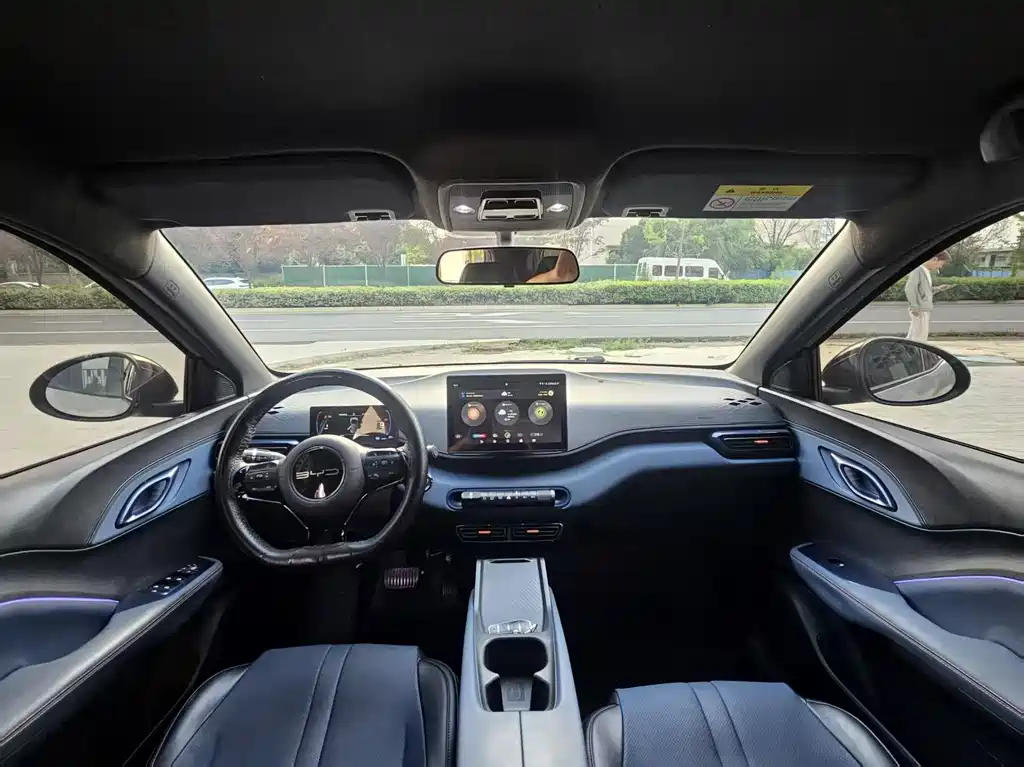 BYD Seagull 2023