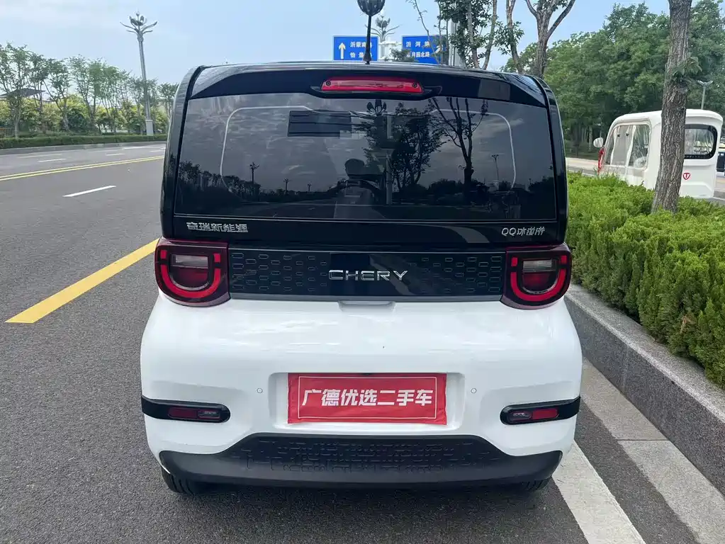 Chery QQ QQ Ice Cream 2023