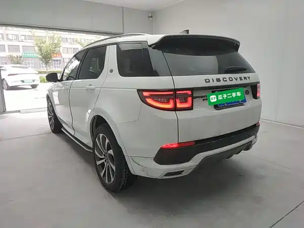 Land Rover Discovery Sport 2023