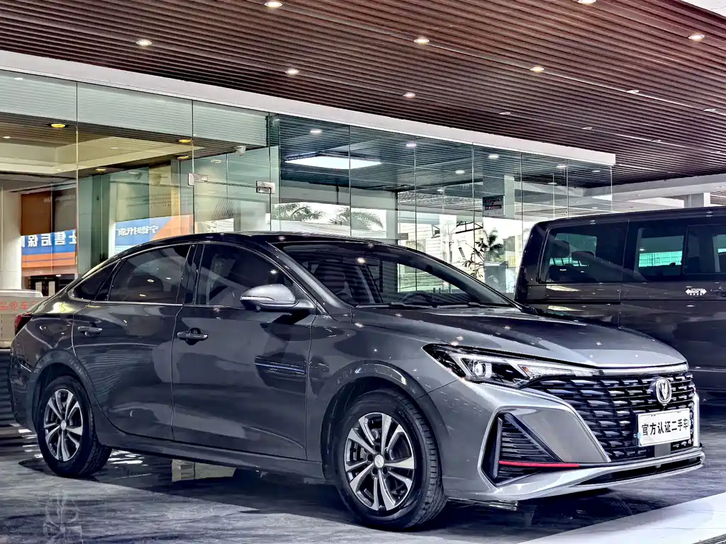 Changan Escape 2023
