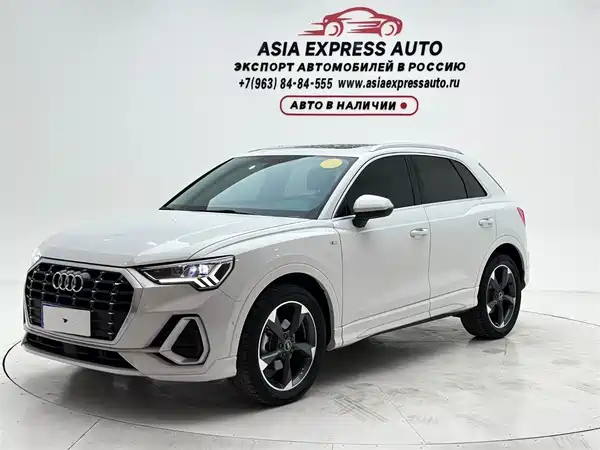 Audi Q3 2022