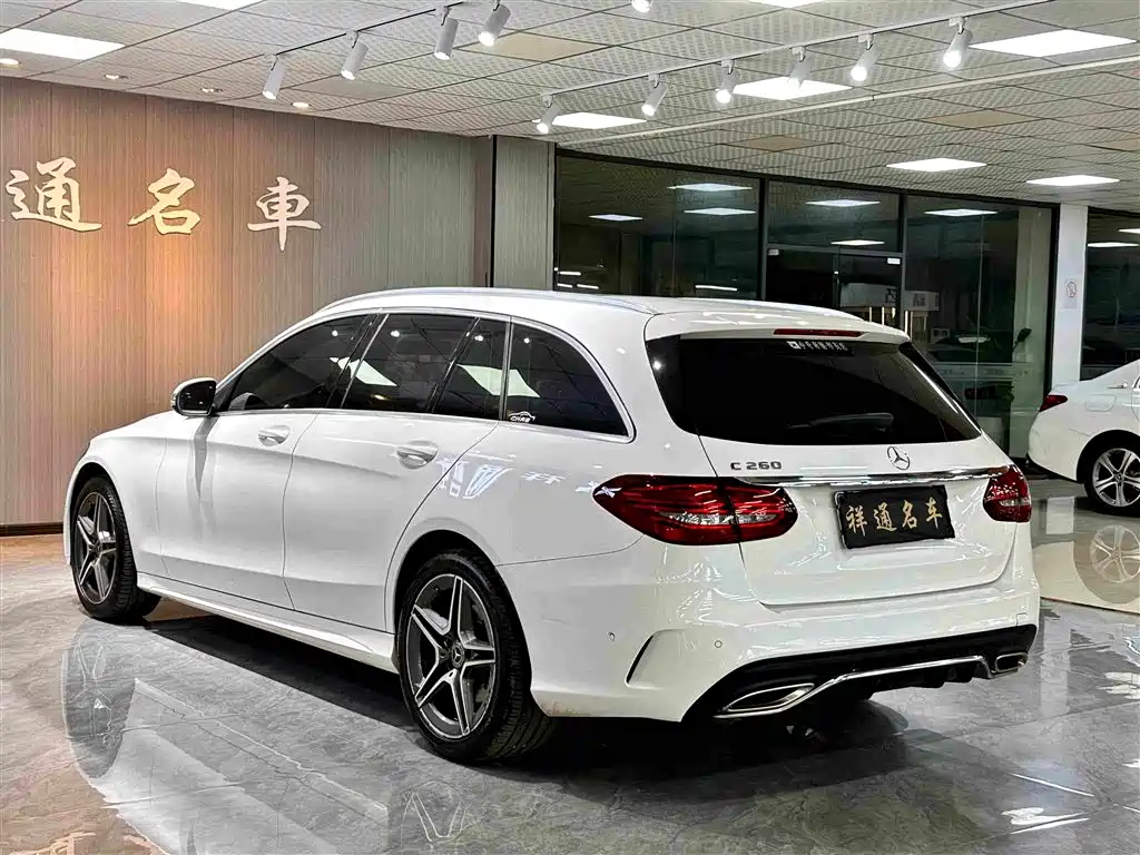 Mercedes-Benz C-Class 2021