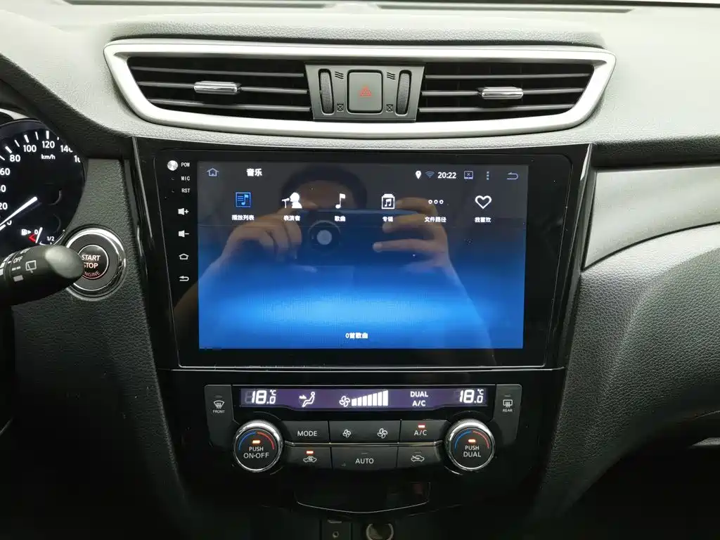 Nissan X-Trail 2015 — фото 12