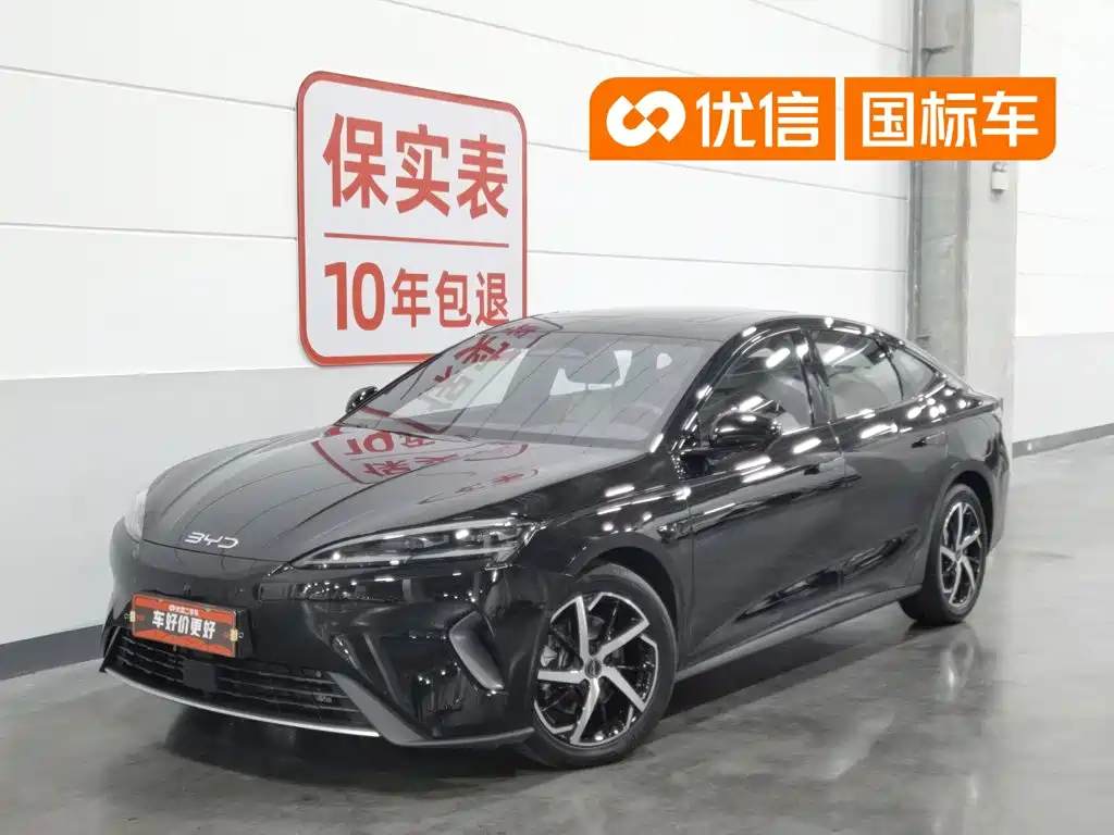 BYD Seal 07 DM-i 2026 — фото 1