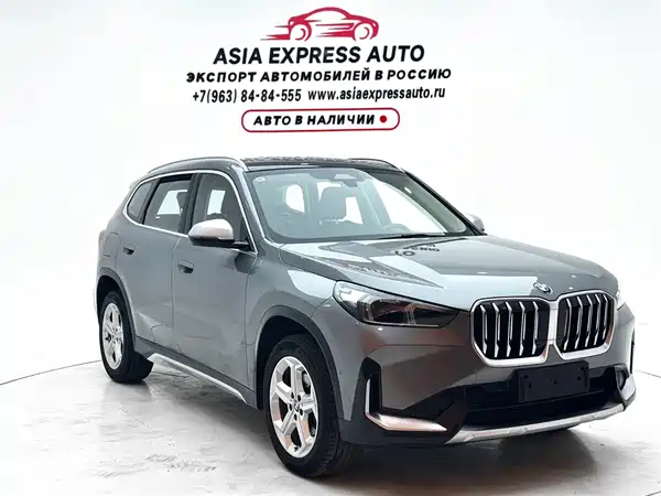 BMW X1 2023