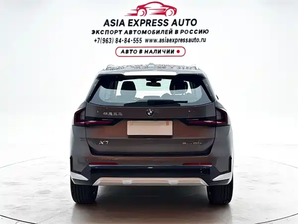 BMW X1 2023