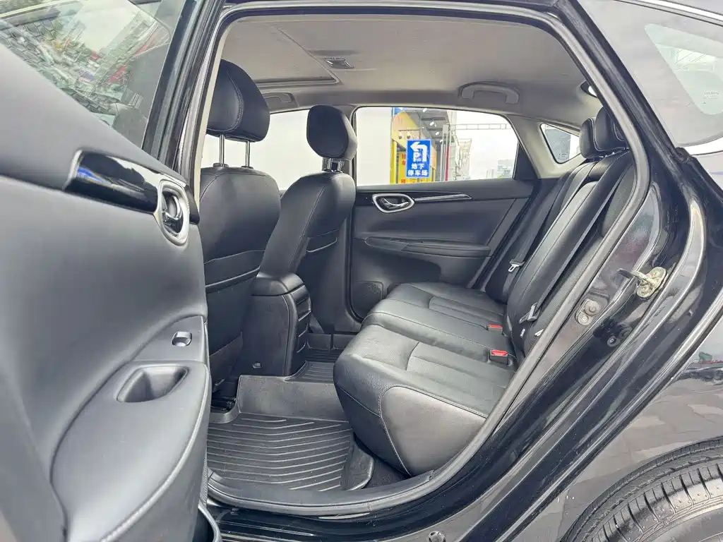 Nissan Sylphy 2017