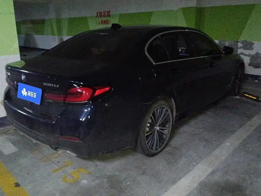 BMW 5 Series 2023