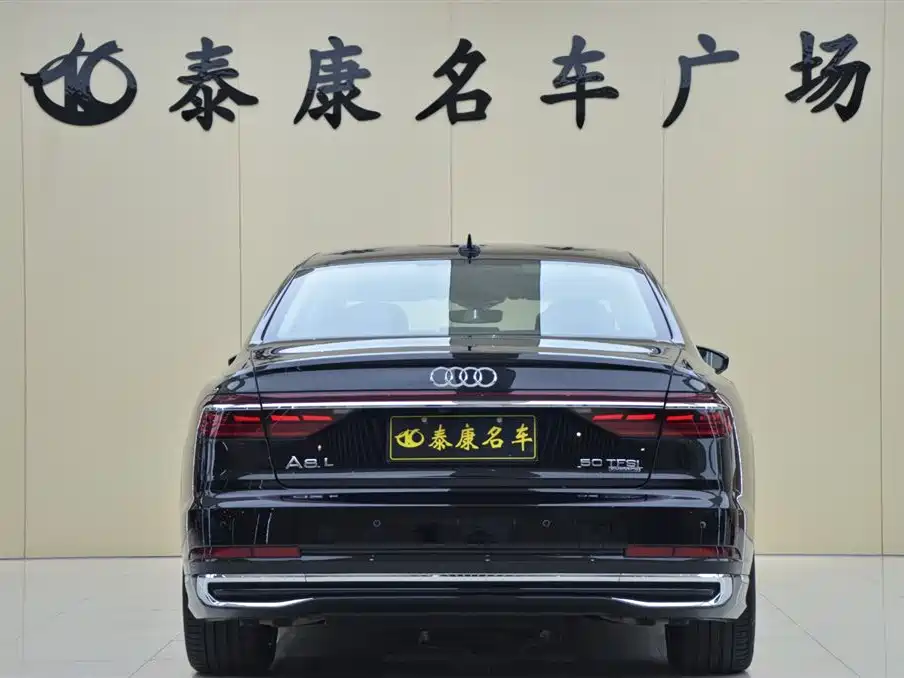 Audi A8 2025