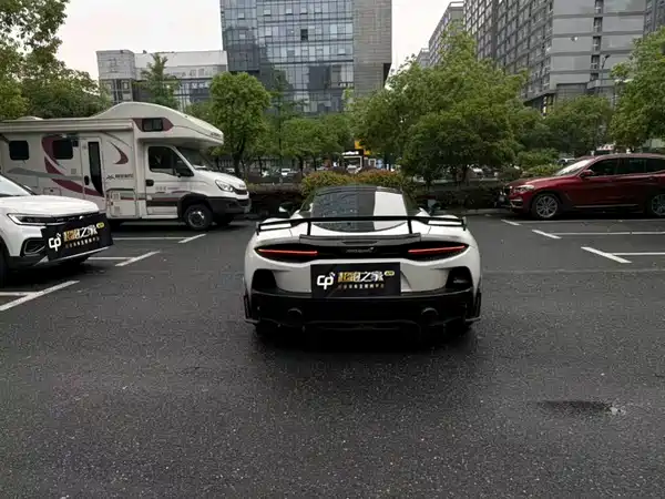 McLaren GT 2023