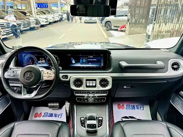 Mercedes-Benz G-Class 2022