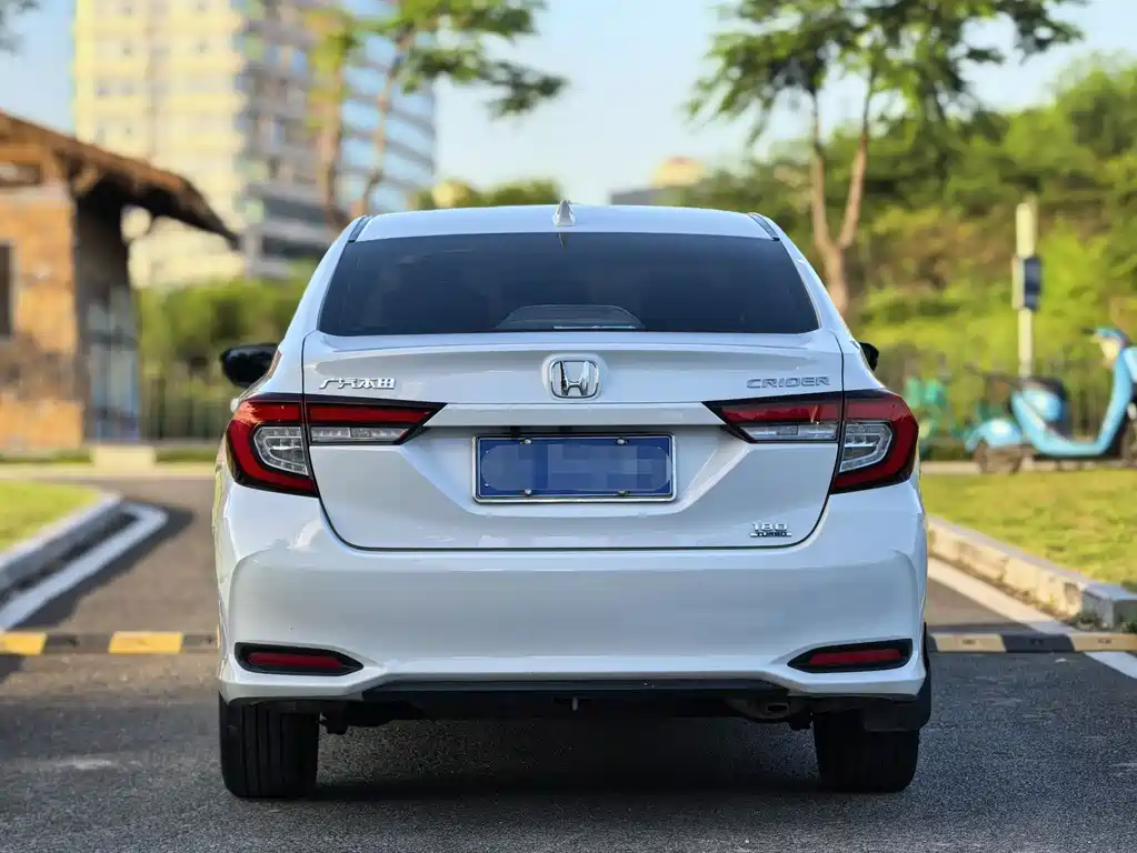 Honda Crider 2022