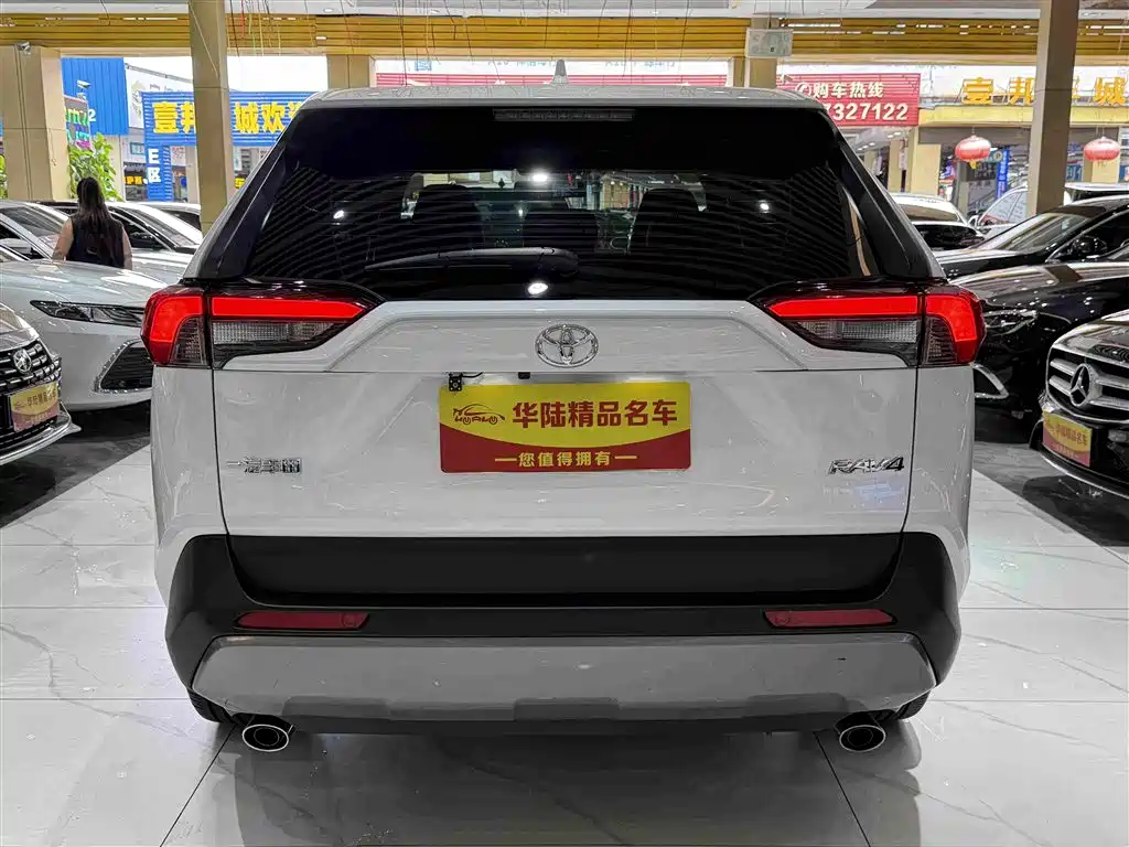 Toyota RAV4 2023