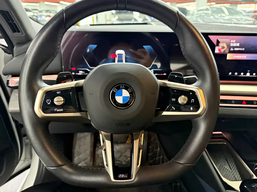 BMW 5 Series 2024