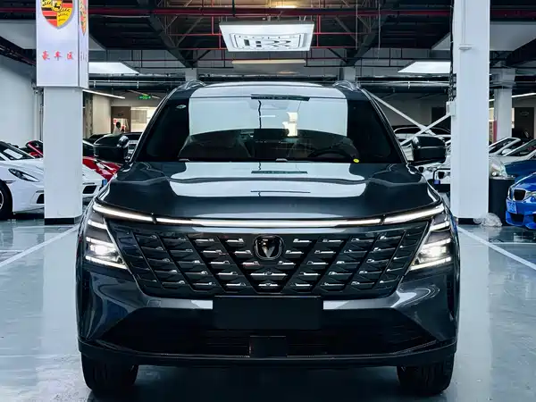 Changan CS75PLUS 2025