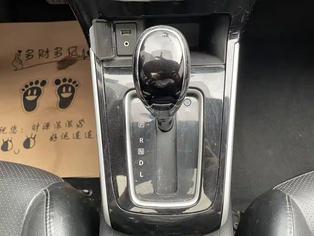 Nissan Sylphy 2018 — фото 19