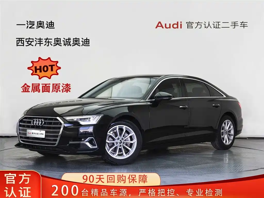 Audi A6L 2023 — фото 1