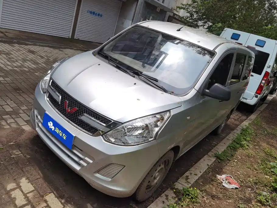 Wuling Rongguang V 2017
