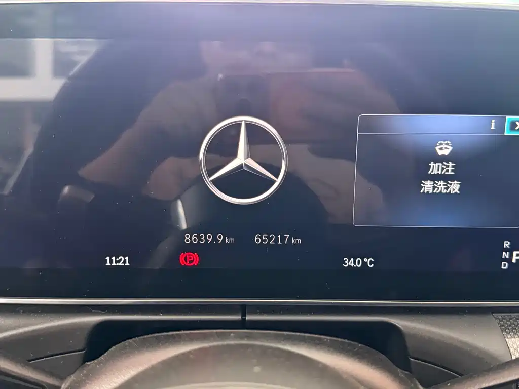 Mercedes-Benz C-Class 2022 — фото 12