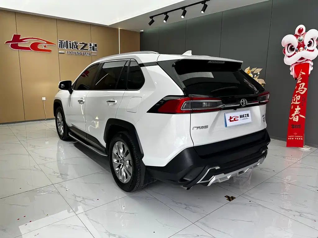 Toyota Wildlander 2020