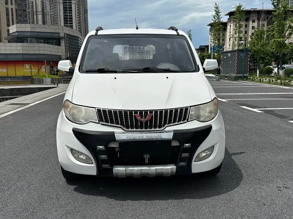 Wuling Hongguang 2014