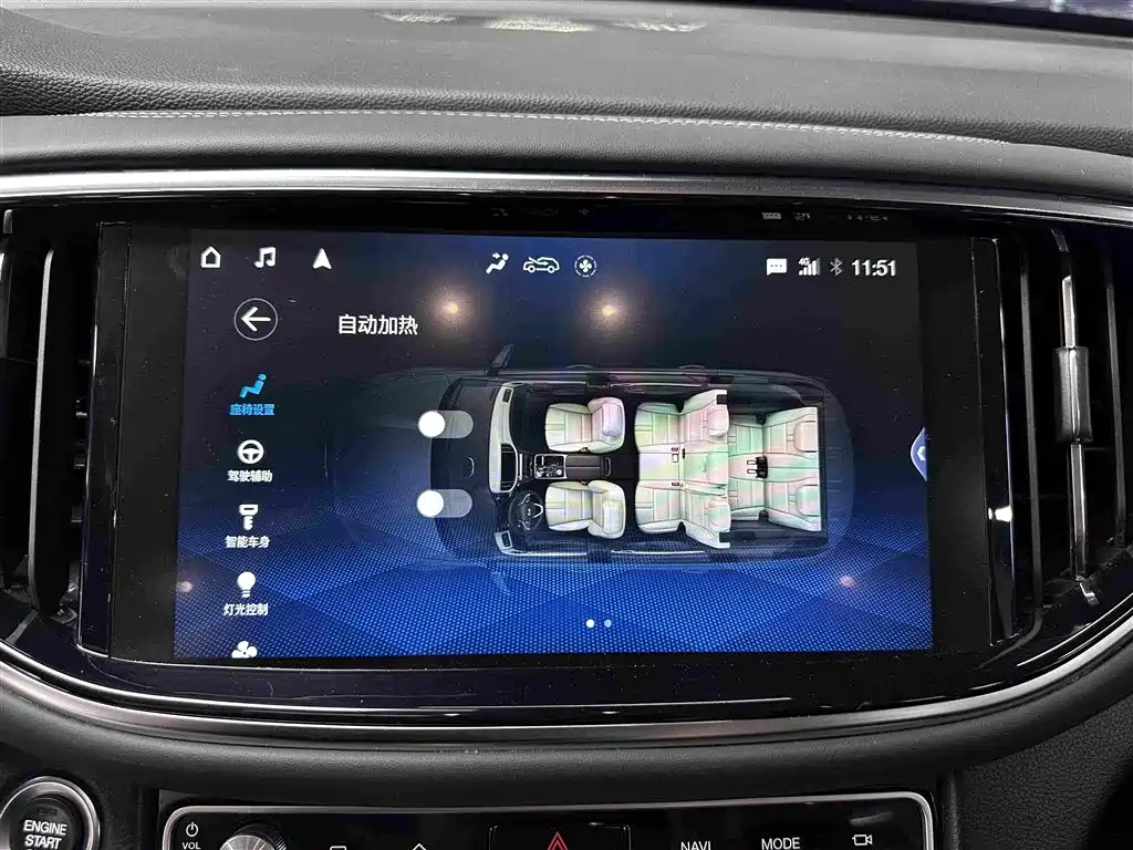 GAC Motor Trumpchi GS8 2021 — фото 20