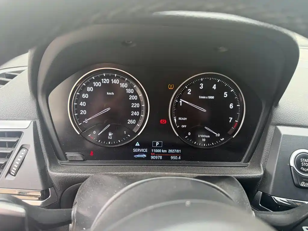 BMW 1 Series 2020